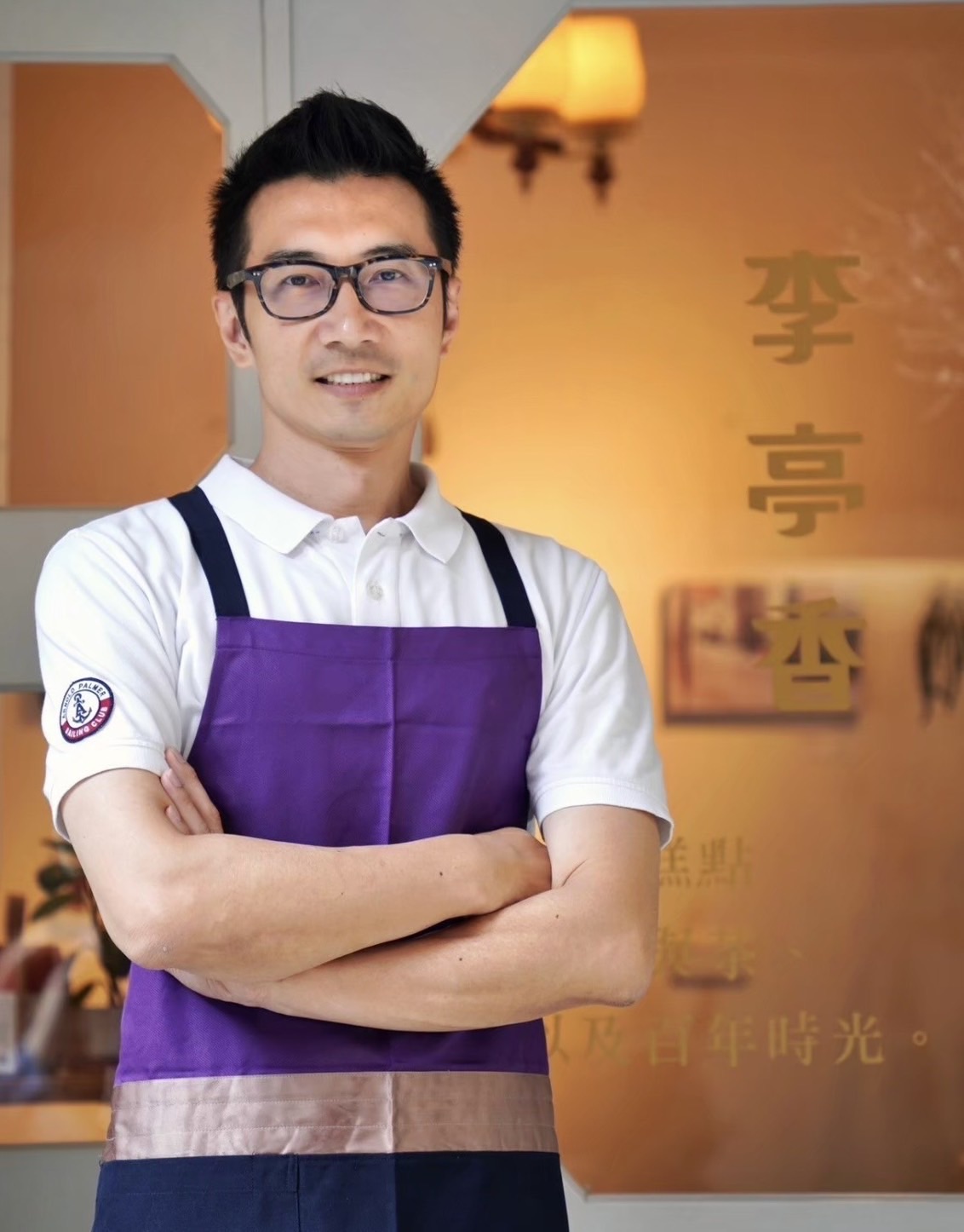 本次中秋選物人:李亭香第五代接班人暨總經理李佳陽 本次中秋選物人:李亭香第五代接班人暨總經理李佳陽