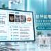植牙能用一輩子嗎？悅庭牙醫診所用 AI 臨床數據解析 10 年存活率與 2 大保養關鍵